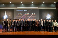 2013年度創新創業新銳合影