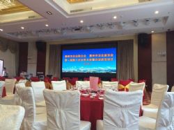 企業(yè)家協(xié)會(huì)活動(dòng)日